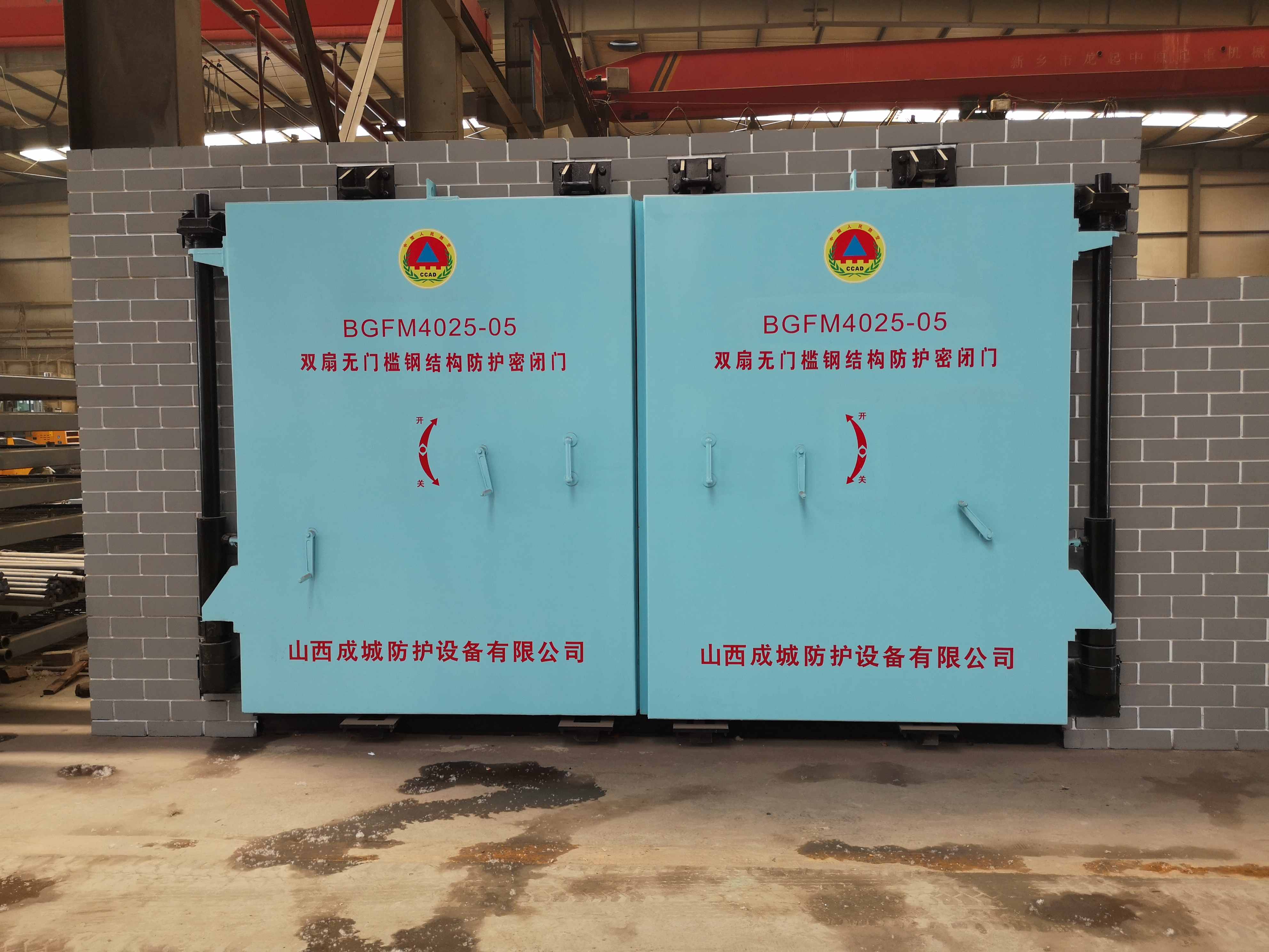 人(rén)防門的(de)特點是什(shén)麽？安裝要求有(yǒu)哪些