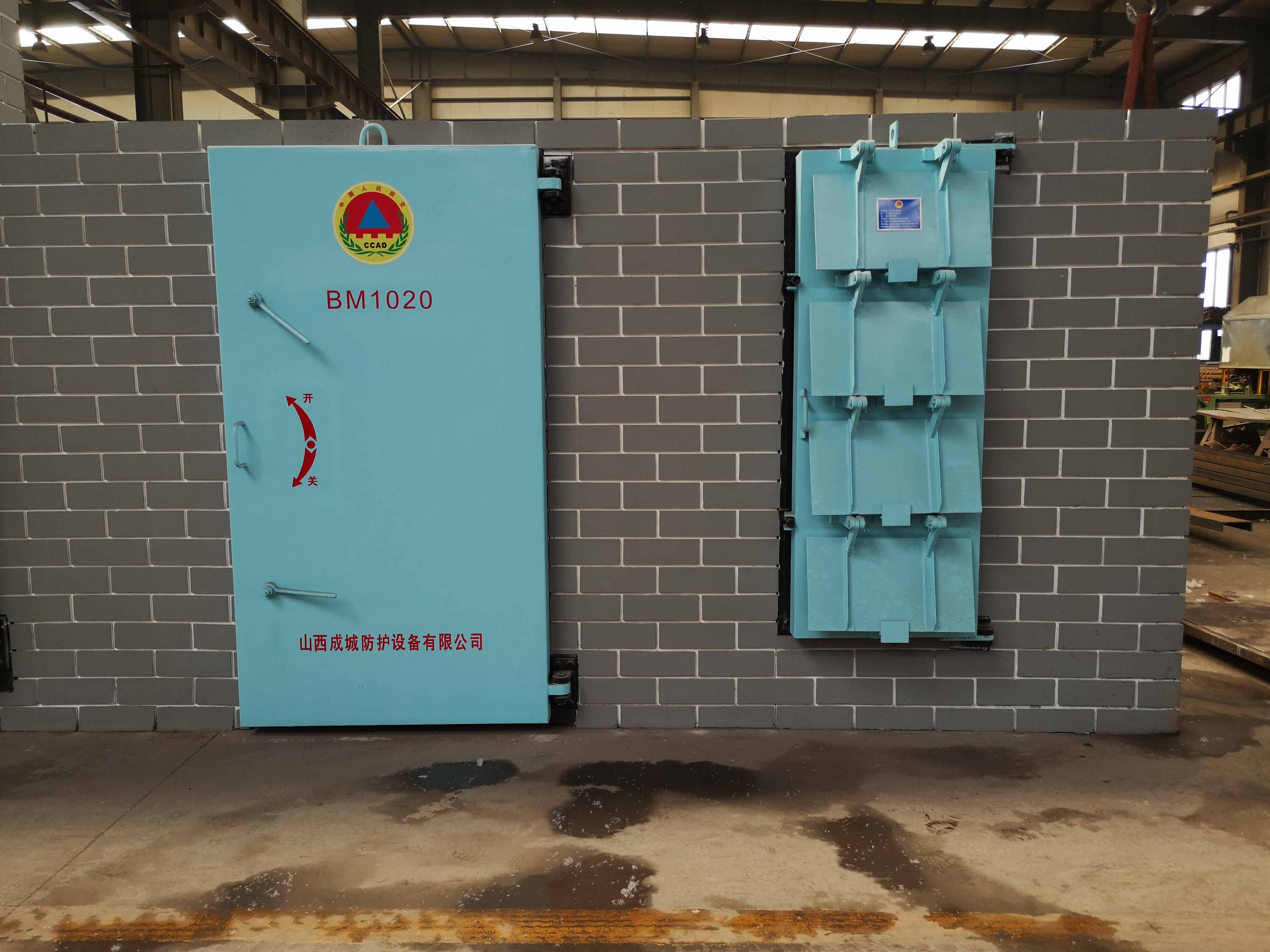 山西(xī)人(rén)防設備日常護理(lǐ)保養