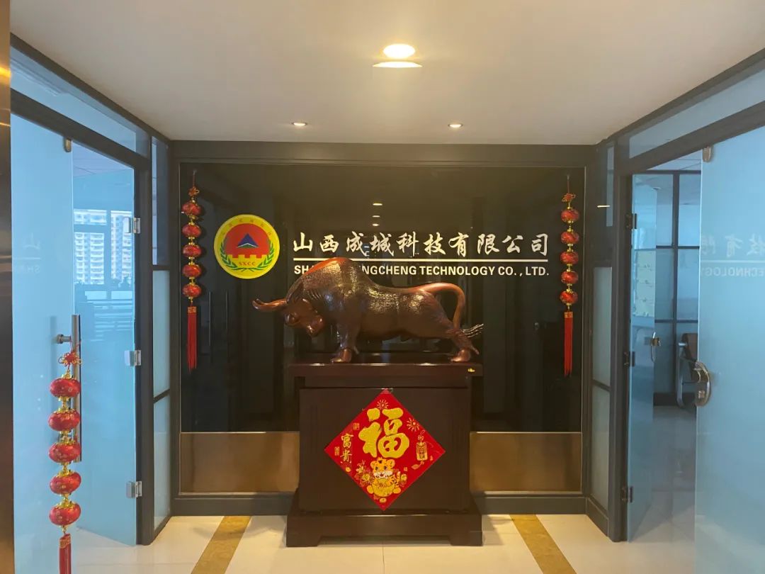 快來看！楊幂、霍建華爲你(nǐ)視頻講解人(rén)防地(dì)下室