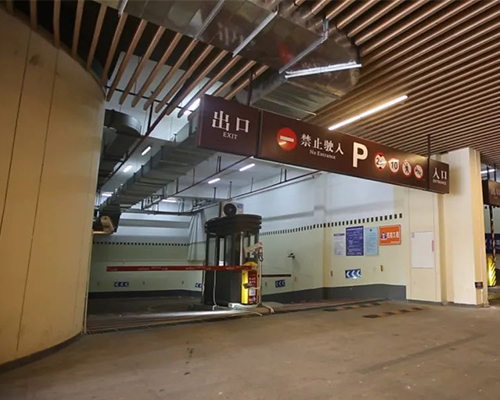 人(rén)防工(gōng)程具備較好的(de)安全防護特性