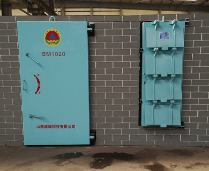 什(shén)麽是防護密閉門和(hé)密閉門？