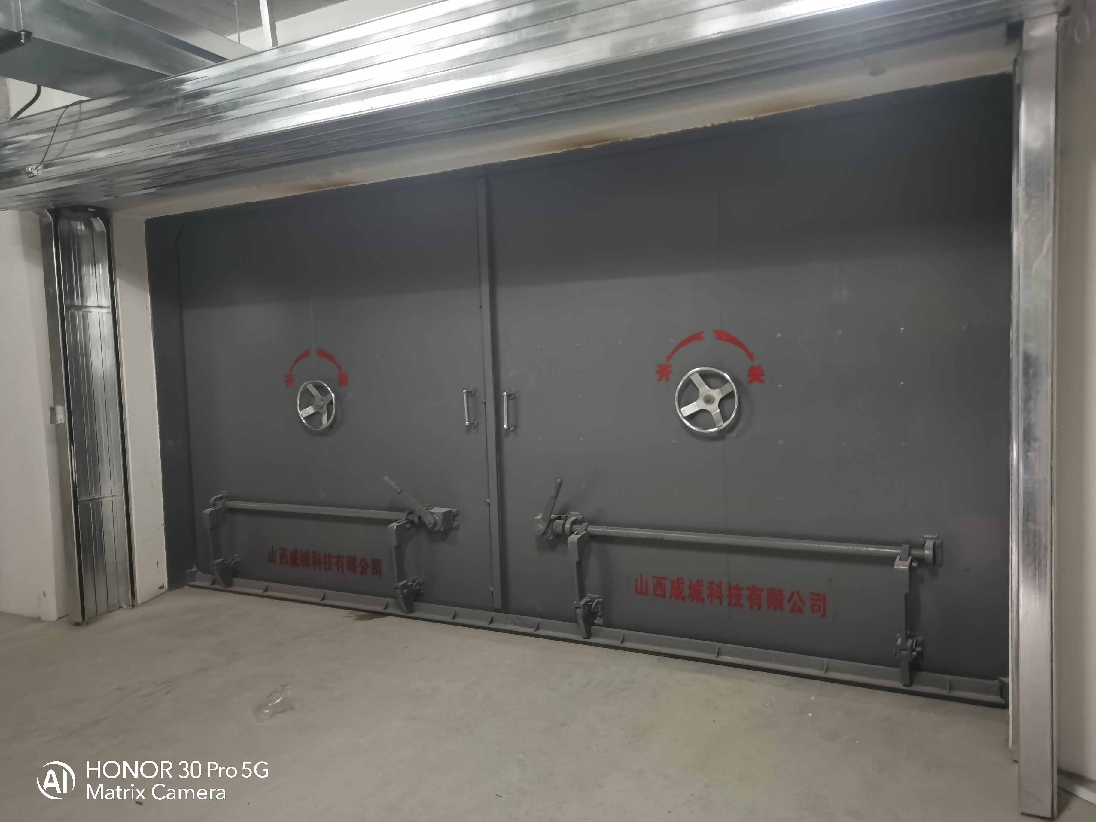 人(rén)防防護門的(de)特點是什(shén)麽？安裝要求有(yǒu)哪些