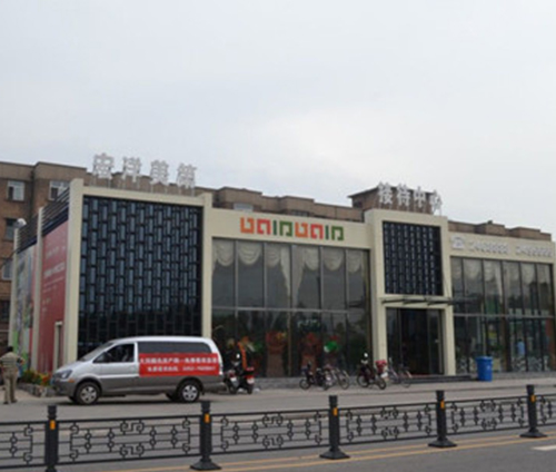 大(dà)同宏洋美(měi)第