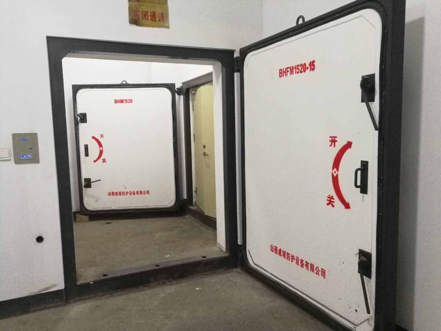 人(rén)防設備主要包含哪些？其作用(yòng)以及如(rú)何使用(yòng)你(nǐ)知道嗎？